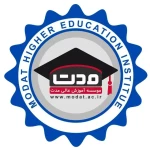 موسسه آموزش عالی مدت
