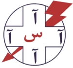 انوار آسا سپاهان _ آ س آ