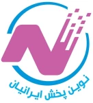 نوین پخش ایرانیان