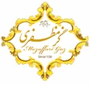 گز مظفری