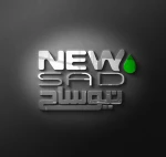 زیست بنیان فرآیند نیوساد