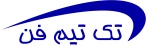 تک تیم فن