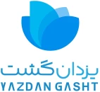 یزدان گشت سفیران