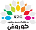 فرآورده های پروتئینی کوروش