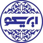 شرکت توسعه صنایع ریلی ایرانیان ایریکو