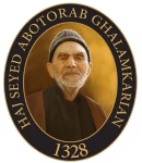 مرکز تخصصی ادویه و زعفران حاج ابوتراب