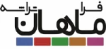 ماهان تراشه