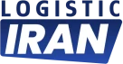 لجستیک ایران