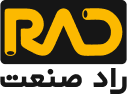 راد صنعت