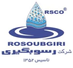 شرکت رسوبگیری