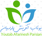 یوتاب آفرینش پارسیان