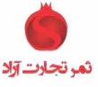 ثمر تجارت آراد