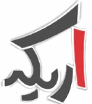 اریکه پارسیان زاینده رود