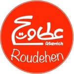 فست فود عطاویچ شعبه رودهن