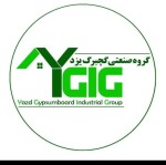 استخدام سرشیفت تولید