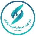 پرداخت الکترونیک سینا