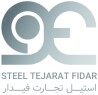 استیل تجارت فیدار