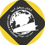 شایان پروفیل آسیا