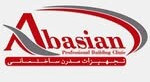 کلینیک ساختمانی عباسیان