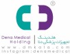 هلدینگ تجهیزات پزشکی دنا