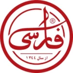 صنایع غذایی فارسی