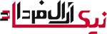 نیک آرال فرداد