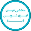 تهران نوین فیدار