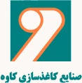 کاوه پیپر