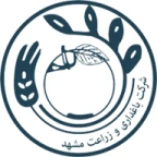 باغداری و زراعت مشهد