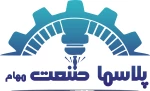 پلاسما صنعت مهام
