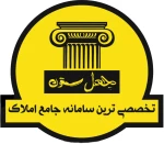 املاک چهل ستون