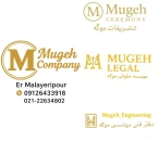 هلدینگ موگه