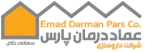 عماد درمان پارس