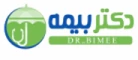 دکتر بیمه