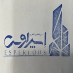 گروه صنعتی اسپرلوس