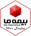 بیمه ما نمایندگی 4400