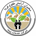 سفیران آرامش طلوع فردا