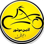 آذین موتور طیرانی