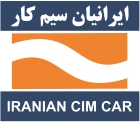 ایرانیان سیم کار