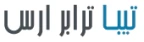 تیبا ترابر ارس