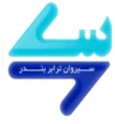 سیروان ترابر بندر