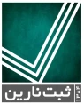 نارین رهنما