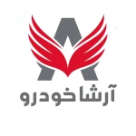 آرشا خودرو