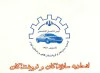 اتحادیه گلگیر و رادیاتور تهران