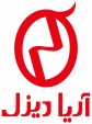 آریا دیزل