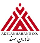 عادلان سهند
