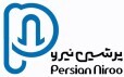 پرشین نیرو
