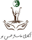 آکادمی و مرکز ماساژ حس نو