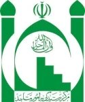 مرکز رسیدگی به امور مساجد