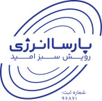 پارسا انرژی